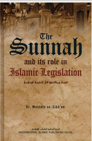 Sunnah